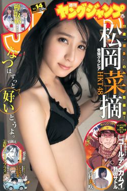 你也有今天电视剧免费观看全集